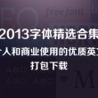 49图库网站为什么打不开